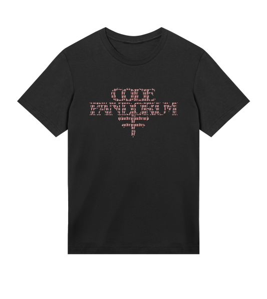 PNDRM MIRROR // Regular T-Shirt