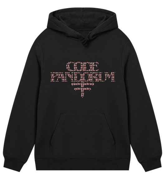 PNDRM MIRROR // Regular Hoodie